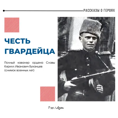 Вот они слева направо. Знакомимся с героями «Цикад» | Кинопоиск | Дзен