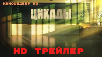 Новый сериал от ТНТ с Бортич и Чадовым смог заинтересовать россиян  схожестью с \"Голодными играми\" 🎬 🎥 А вы тоже заметили, что за… | Instagram