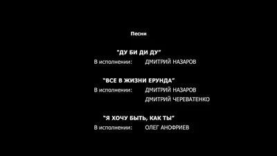 Кирилл Продолятченко: фильмы, биография, семья, фильмография — Кинопоиск