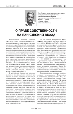 Выпускник МФЮА направления «Журналистика» снялся в новом сериале «Первого  канала»! Кирилл Продолятченко исполнил одну из ролей в сериале  «Экспроприатор» | Новости | МФЮА, Московский финансово-юридический  университет