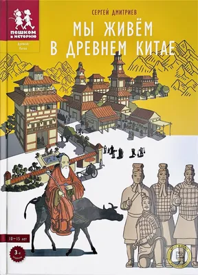 Дети благословляя счастливый китайский Новый Год 2020, иллюстрация вектора  детей мультфильма изолированная на белой предпосылке Иллюстрация вектора -  иллюстрации насчитывающей культура, везение: 150175353