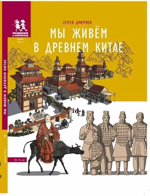 Следите за дыханием детей – оно сигналит об опасности: В Китае опять  произошла вспышка странной болезни - KP.RU