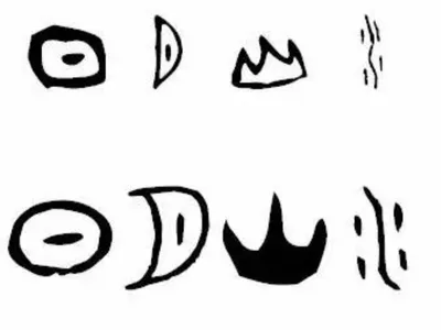 Рукописный алфавит, рукописная каллиграфия, курсивная векторная иллюстрация  шрифта, прописная буква, азиатский японский китайский стиль стирки чернил,  шуй мо хуа, суми-э Векторное изображение ©ironwool 183720840