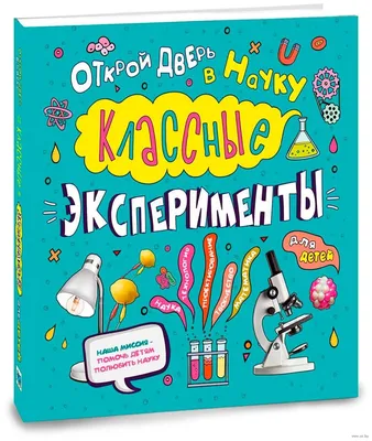 Классные мульты для детей 2-5 лет | Мой маминг | Дзен