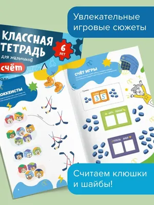 ПРИКОЛЫ С ДЕТЬМИ: смешные ответы детей, дети смешно говорят, коверкая  слова! - YouTube