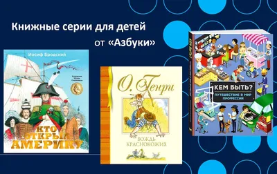 Классная тетрадь для мальчиков | от 6 лет | Банда Умников | Развивающие  задания для детей (Russian Edition): Band, The Brainy, Parkhomenko, Sergey:  9798364306470: Amazon.com: Books