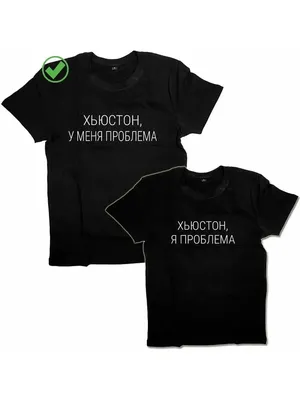 Классные футболки с разными принтами friend😍футболка сериал друзья — цена  550 грн в каталоге Футболки ✓ Купить женские вещи по доступной цене на Шафе  | Украина #41496241