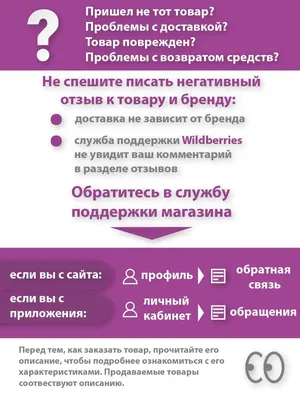 Классный доски фразой удачи на стене. Пространство для текста Стоковое  Изображение - изображение насчитывающей положительно, упование: 193233643