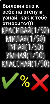 90 Шт. Кухонные Наклейки Наклейки Настенные Многоразовые Классные Наклейки  Съемные Съемки Фотографии Бутылки Кубок Доске Наклейки На Стену Наклейка С  Ручкой От 163 руб. | DHgate