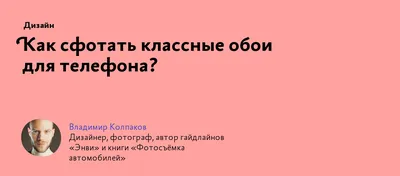 Вк :: коммент :: интернет :: флегматик :: котэ (прикольные картинки с  кошками) / смешные картинки и другие приколы: комиксы, гиф анимация, видео,  лучший интеллектуальный юмор.