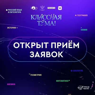 Какие есть классные паблики вконтакте, о которых мало кто знает?» — Яндекс  Кью