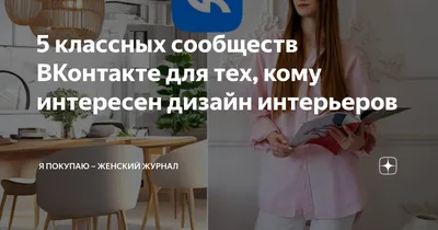 Крутые картинки для ВК (37 фото) • Прикольные картинки и юмор | Милые  котики, Сумасшедшие кошки, Котята