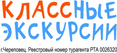 Приложение VK Тотемное животное - «Нашла еще одно классное приложение  Вконтакте с преображением. Каждый день с нетерпением создаю новые образы» |  отзывы