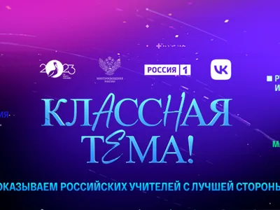 Классные эксперименты для детей Филипок и Ко 7146769 купить в  интернет-магазине Wildberries