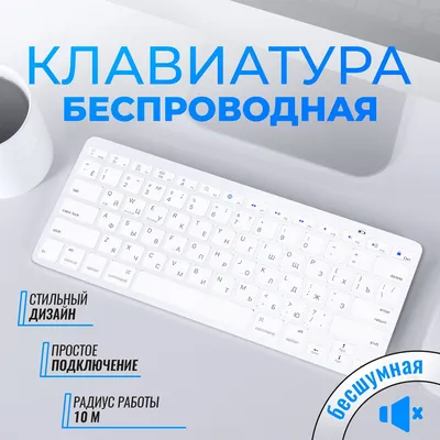 клавиатура компьютера иллюстрация вектора. иллюстрации насчитывающей  клавиатура - 2249056