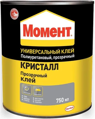 Клей Момент Кристалл универсальный, прозрачный, на единичном блистере, 30  мл - купить в Москве, цены на Мегамаркет