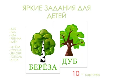 Детей из Заполярного приглашают на конкурс «Осенние фантазии» - Агентство  социальной информации