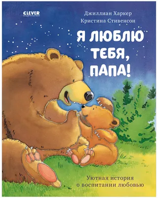 ENFANT | Коврик игровой для детей Жемчужный Клевер. Цена, купить Коврик  игровой для детей Жемчужный Клевер в Киеве, Харькове, Днепре, Одессе,  Львове. Коврик игровой для детей Жемчужный Клевер: фото, описание, продажа.