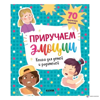 Набор из 6 предметов, черный клевер, аниме, художественные принты Asta  Yuno, цифровая аниме ткань, Настенные рисунки для детей, украшение для  спальни, без рамки | AliExpress