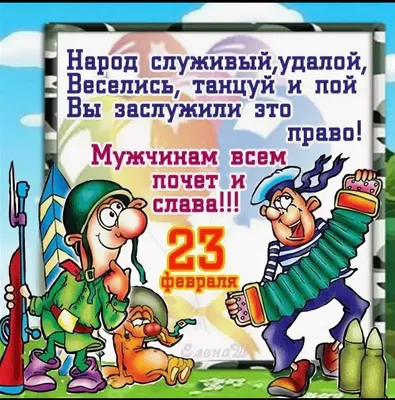 Подарочные наборы Happy M \"Супер дедушке\" сладкий бокс / подарок на 23  февраля - купить с доставкой по выгодным ценам в интернет-магазине OZON  (909702155)