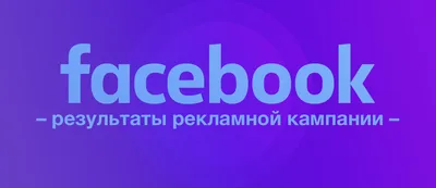 Алиса Вокс - Видимо, теперь буду здесь. Кликабельная ссылка - в сториз. |  Facebook