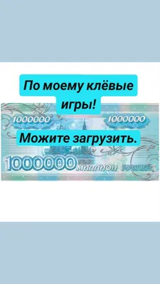 ❤️Женские клёвые носочки 3Д❤️ Качество супер Хлопок💐 Размер 32-35 . 36-41  В упаковке 10 пар В упаковке цвета те, что на фото Цена 650₽ | Instagram