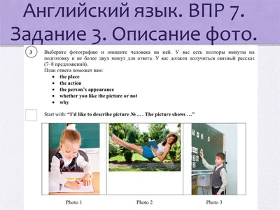 PDF) Клише, используемые для реферирования | Anastusiya Zarbailova -  Academia.edu