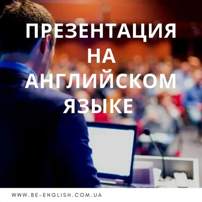 Грамматические клише и конструкции Блок №3. Речевой тренажер с приложением  на CD-диске - купить самоучителя в интернет-магазинах, цены в Москве на  Мегамаркет | 5-97860-011-1