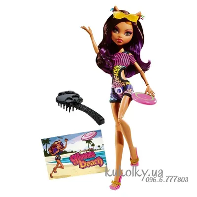 кукла monster high клодин вульф - Магазин игрушек - Фантастик