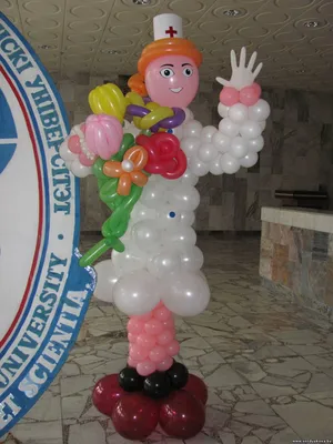 Клоун из шаров с красным носом