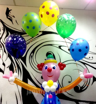 Клоун из шаров в формате WebP