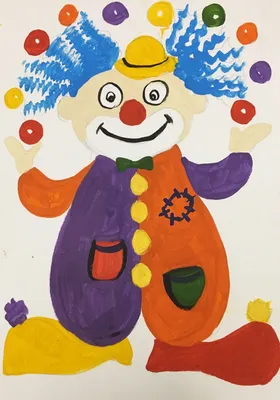 Клоунский рисунок с яркими красками