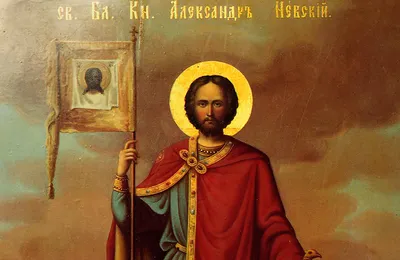 Александр Невский, великий князь (1263)