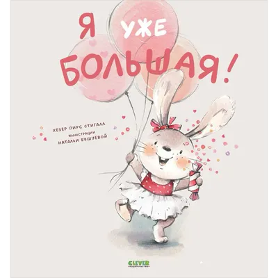 Магазин комиксов Книжки с картинками | Время работы | Контактные данные -  Moiarbat.ru