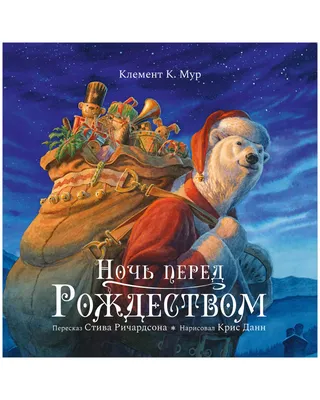 Талант Книжки картинки На кого я схожа (ID#534230482), цена: 59.99 ₴,  купить на Prom.ua