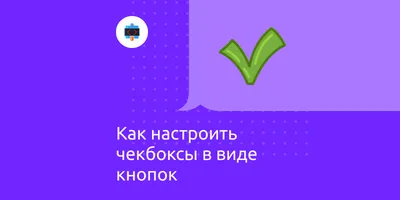 666MGX Ручка кнопка в форме сердца, малиновый купить оптом и в розницу с  доставкой - Bprix.ru