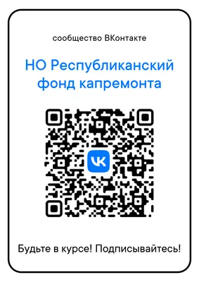 Управление контактами в ERPLY Books - ERPLY Books