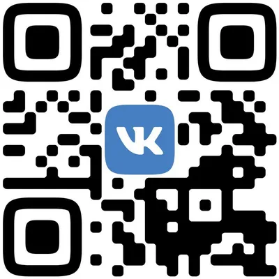 ВКонтакте» запустила генератор QR-кодов онлайн - Лайфхакер