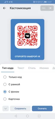 Как включить новый дизайн в приложении ВКонтакте на iOS | AppleInsider.ru |  Дзен
