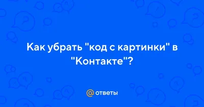 В Мособлдуме призвали ввести QR-коды по всей России - РИА Новости,  12.11.2021