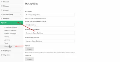 Ответы Mail.ru: Как убрать \"код с картинки\" в \"Контакте\"?