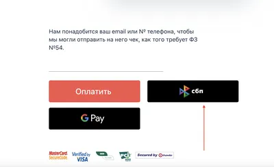 Месть ВТБ: заблокировали доступ к онлайн-банкингу после жалобы на banki.ru  | Пикабу