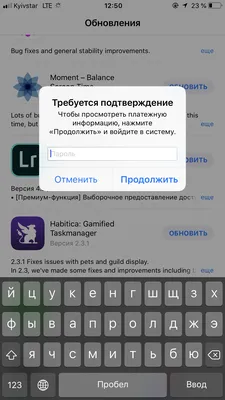 Оплата по QR-коду, банковскими картами, Apple pay и Google pay