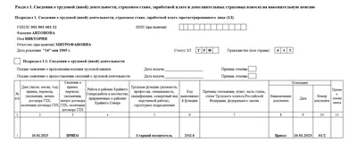 Велозамок тросовый с кодом ABUS Numerino 5412C/85см, трос 12мм, класс  защиты 3/15, 300гр, розовый - СКИДКА 40%. Интернет-магазин Велодрайв