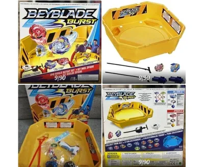 Запуск Бейблейд Beyblade Hasbro Supergrip Launcher (Пусковое устройство) ➦  купить в интернет магазине dzhitoys.com.ua, цена 431 грн.