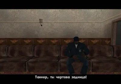 Рецензия к игре Grand Theft Auto: San Andreas (2004). Охлаждение  углепластика- KinoNews.ru - Новости кино. Новинки кино (04.05.2017)