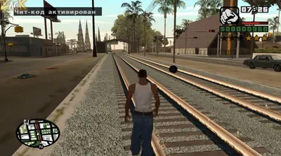 Карты в GTA: San Andreas