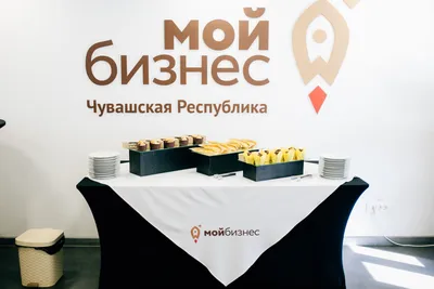 Организация кофе брейков в Москве - Concept Catering