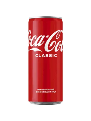 Газированный напиток Coca-Cola Classic Кока-кола классик банка 0,33 л (24  шт) купить оптом