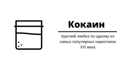 В Колумбии арестовали двух женщин, перевозивших кокаин, спрятанный в  нарощенных волосах - Газета.Ru | Новости